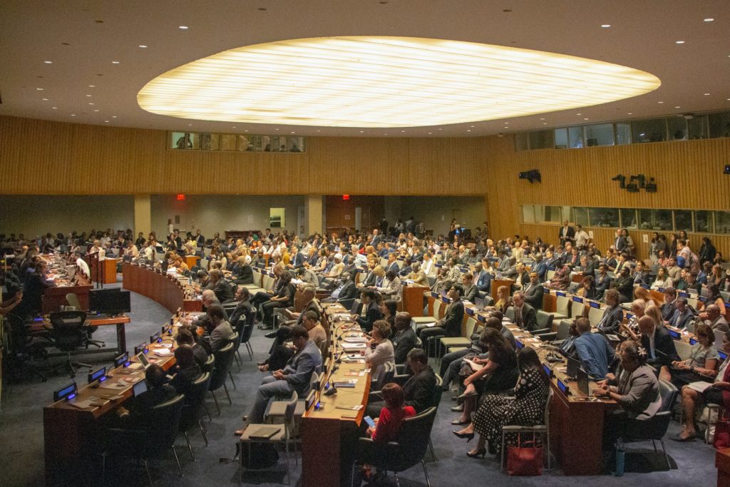 Sede central de las Naciones Unidas en Nueva York.